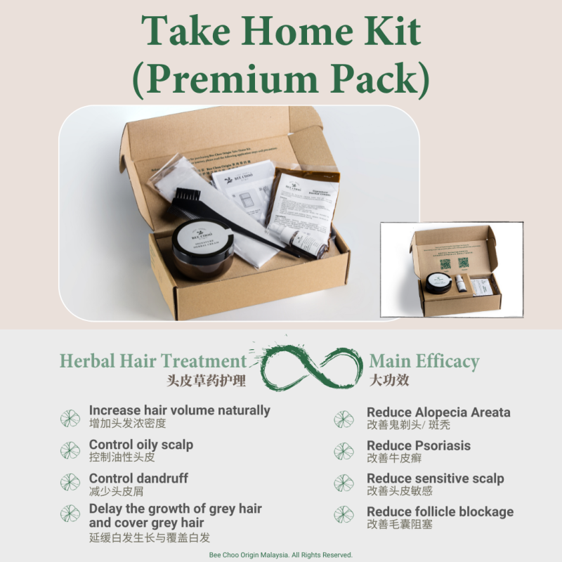 Take Home Kit Premium Pack - Bee Choo Origin Malaysia