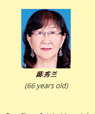 Hair Loss Treatment Tan Xiu Lan - Bee Choo Origin Malaysia