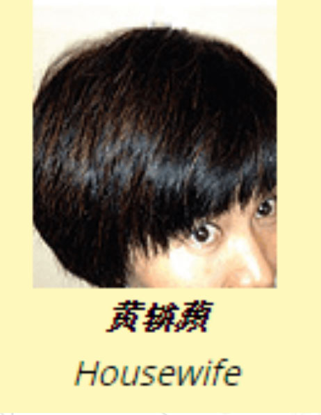 Dandruff Treatment Wong Yin Ping - Bee Choo Origin Malaysia