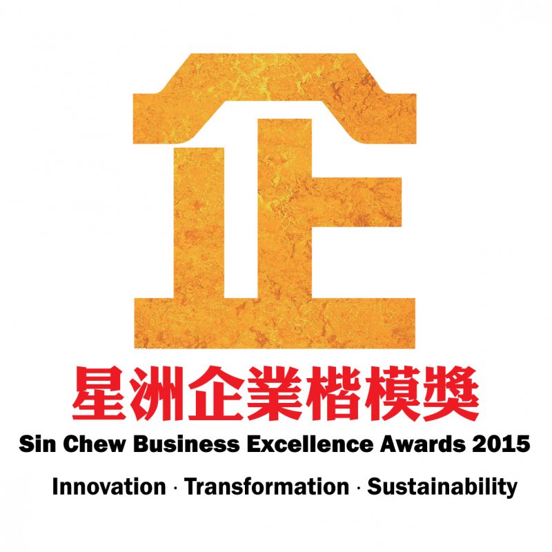 Sin Chew Business Excellence Award 2015 - Bee Choo Origin Malaysia