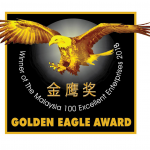 Golden Eagle Award Logo