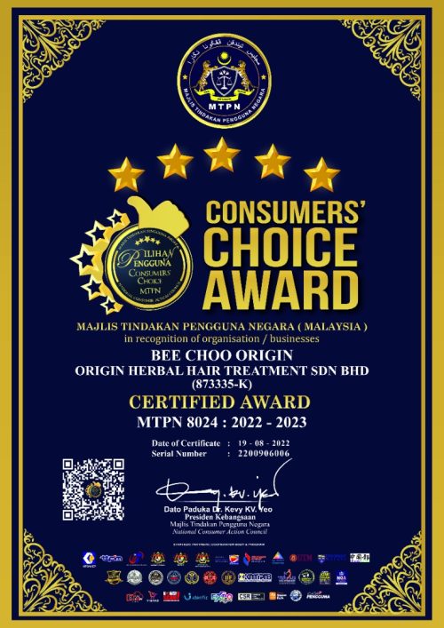 Consumers' Choice Award - Bee Choo Origin Malaysia